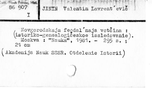 0045-0955.jpg