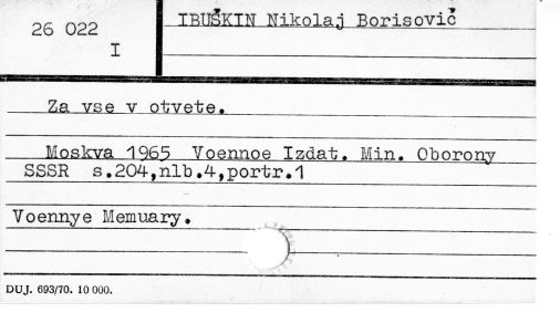 0046-0682.jpg