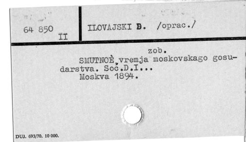 0047-0224.jpg