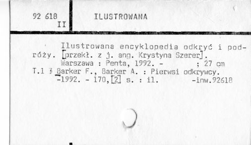 0047-0243.jpg