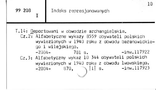 0047-0307.jpg