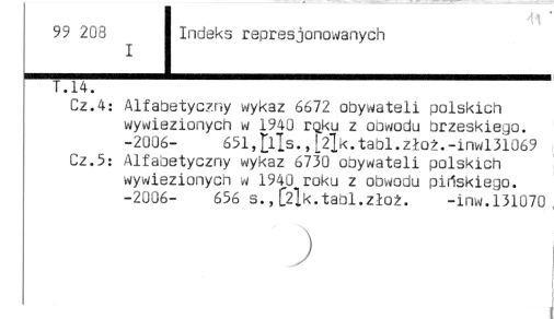 0047-0308.jpg