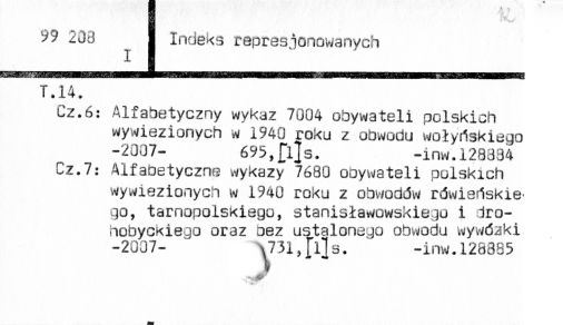 0047-0309.jpg