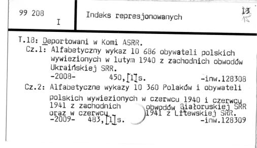 0047-0312.jpg