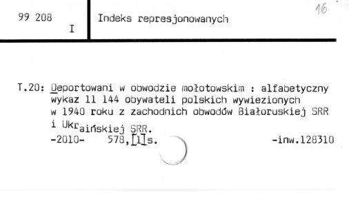 0047-0313.jpg