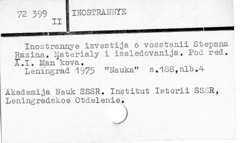 0047-0449.jpg