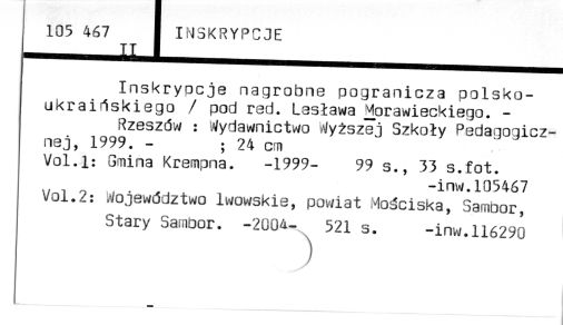 0047-0506.jpg