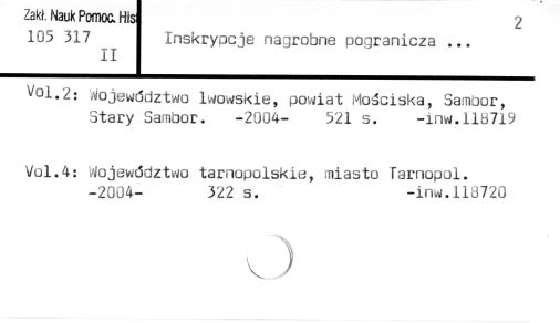 0047-0508.jpg