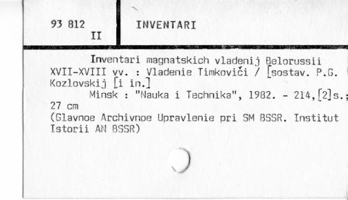 0047-0618.jpg