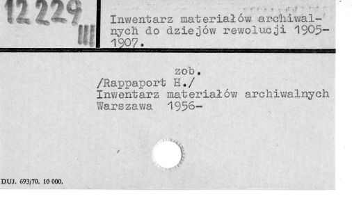 0047-0684.jpg