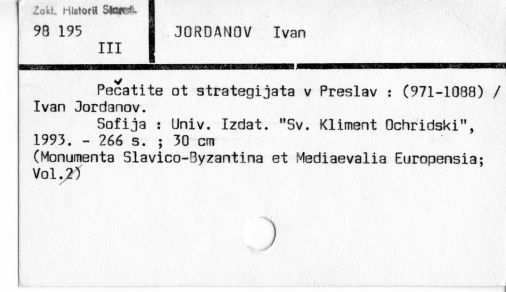 0048-0008.jpg