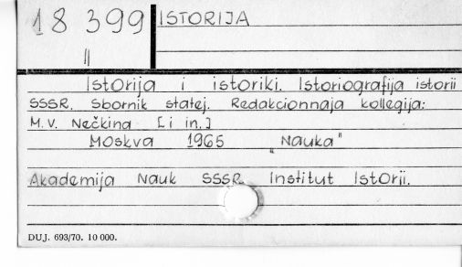 0048-0292.jpg