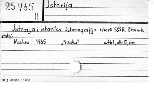 0048-0294.jpg