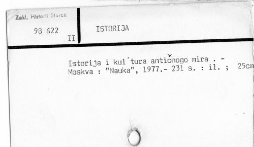 0048-0297.jpg