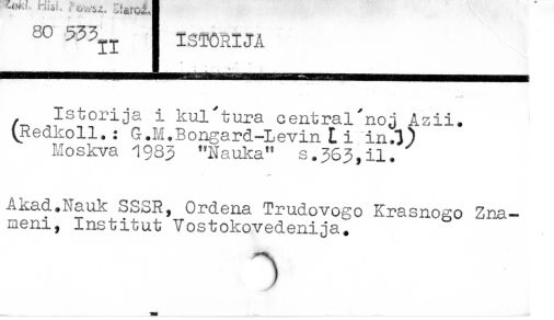 0048-0298.jpg