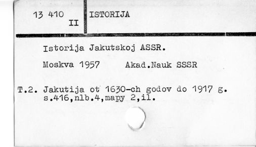0048-0300.jpg