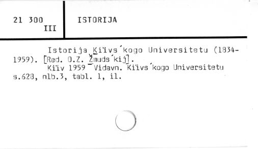 0048-0306.jpg
