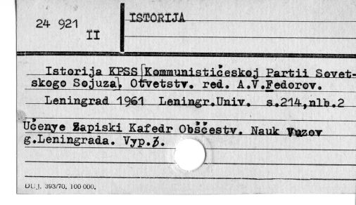 0048-0308.jpg