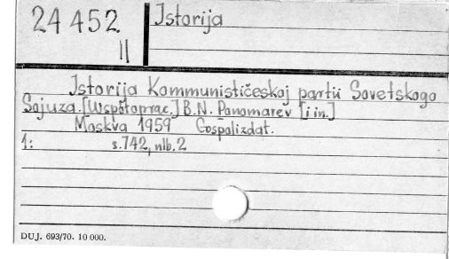 0048-0309.jpg