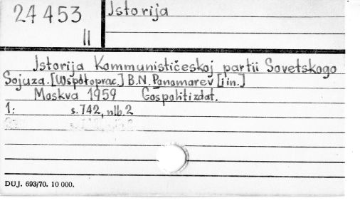 0048-0310.jpg