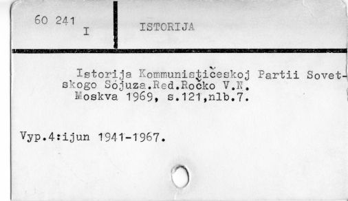0048-0312.jpg