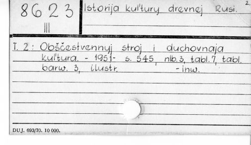 0048-0320.jpg