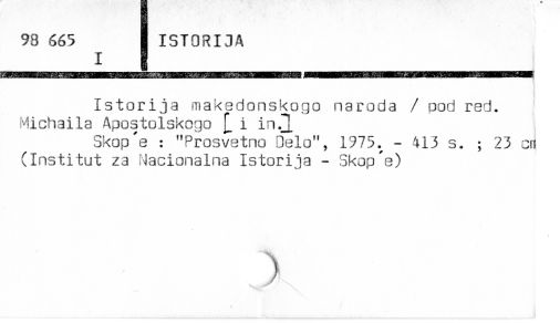 0048-0326.jpg