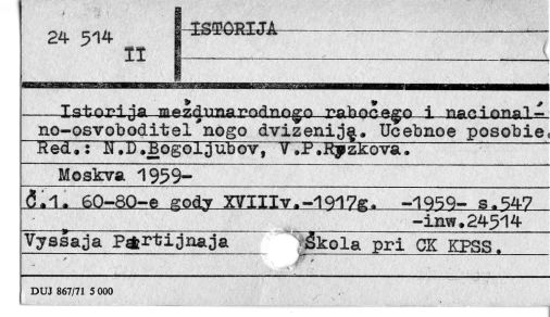 0048-0328.jpg