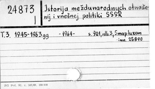 0048-0331.jpg