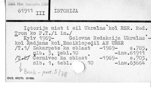 0048-0332.jpg