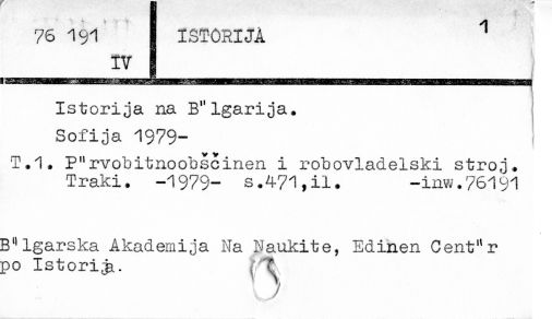 0048-0334.jpg