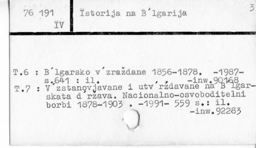 0048-0336.jpg
