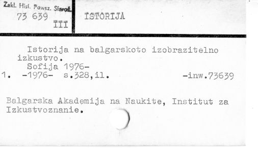 0048-0338.jpg
