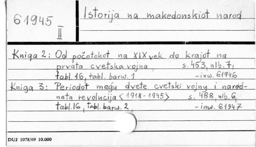 0048-0340.jpg