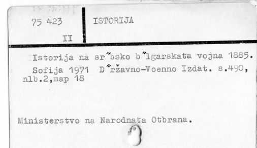 0048-0341.jpg