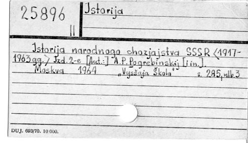 0048-0345.jpg