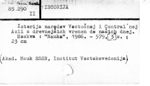 0048-0346.jpg