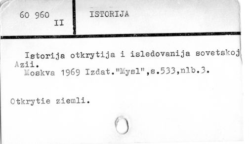 0048-0347.jpg