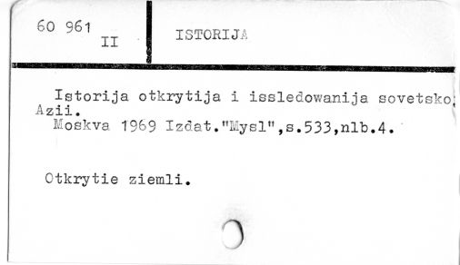 0048-0348.jpg