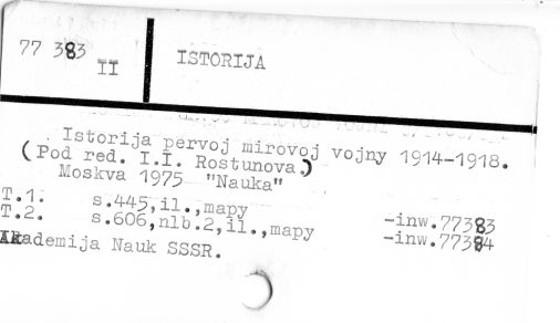 0048-0350.jpg