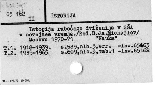 0048-0359.jpg