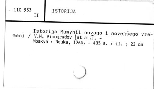 0048-0361.jpg