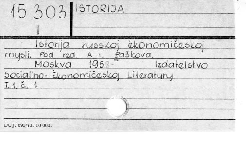 0048-0362.jpg