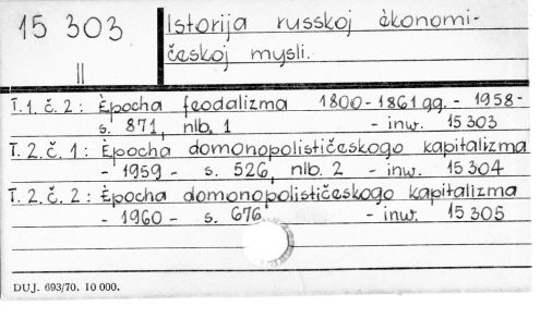 0048-0363.jpg