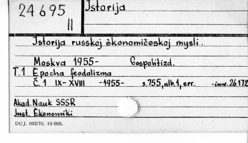 0048-0364.jpg
