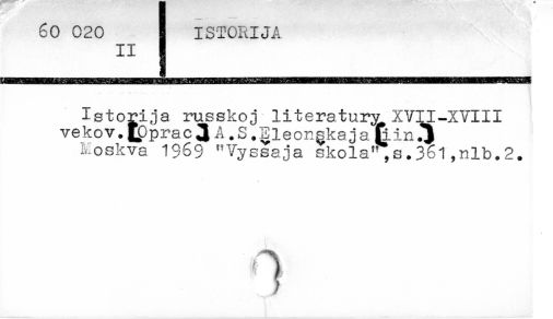 0048-0366.jpg