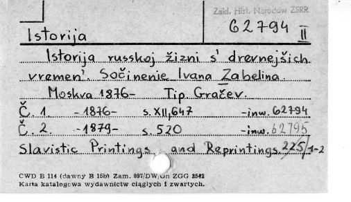 0048-0370.jpg
