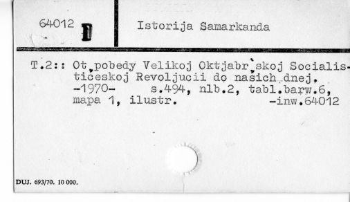 0048-0372.jpg