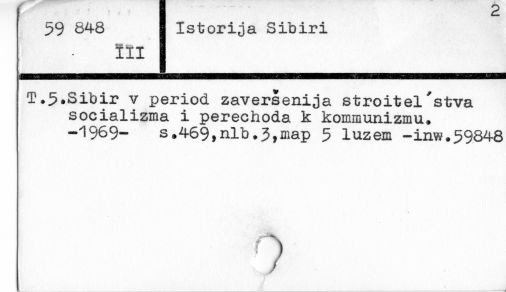 0048-0376.jpg