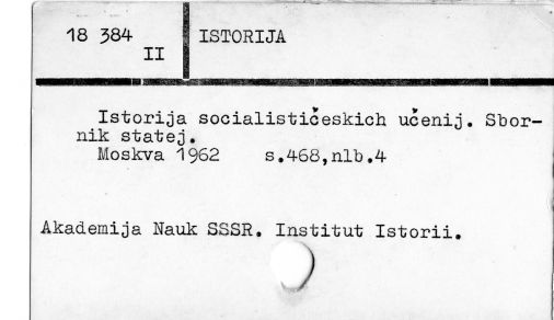0048-0377.jpg
